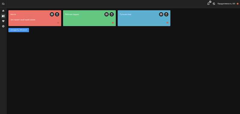 Пример скриншота
